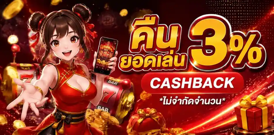 เว็บ สล็อต ค่าย ตรง แตกง่าย
