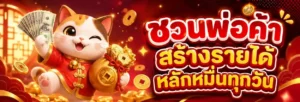 เว็บ สล็อต ค่าย ตรง เข้าสู่ระบบ